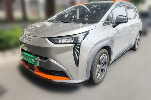 GAC Y 2021