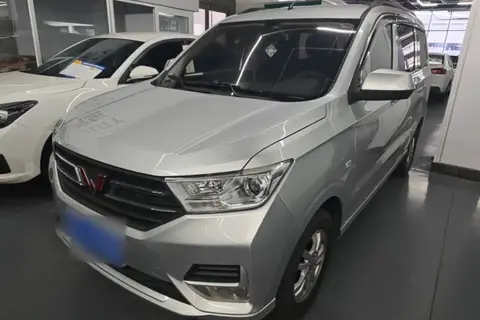 Wuling Hongguang 2023