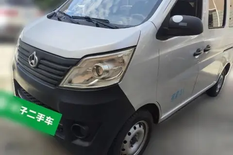 Changan Kaicene Star 5 2020