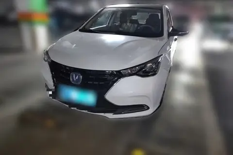 Changan Alsvin 2020