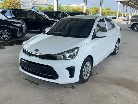 Kia Pegas 2018