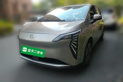 GAC Y 2023