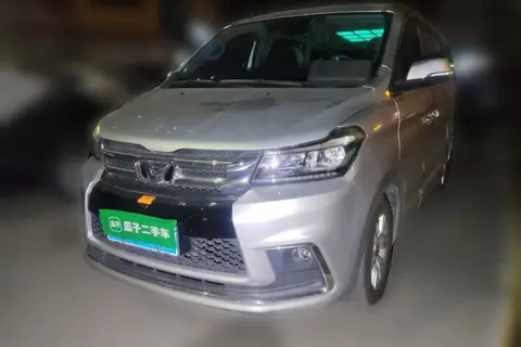 Hua Song 7 2017