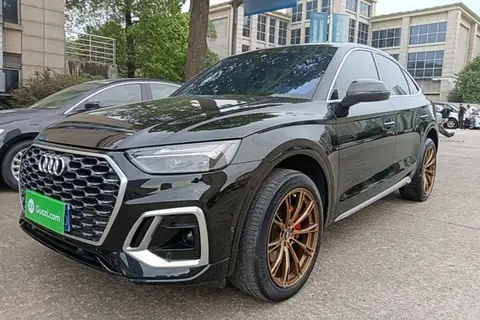 Audi Q5L Sportback 2021