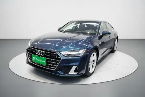 Audi A7L 2023
