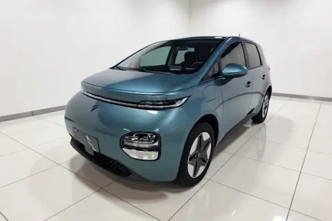 Baojun Cloud 2023
