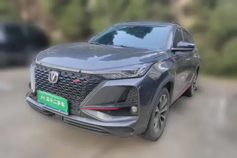 Changan CS75 PLUS 2021