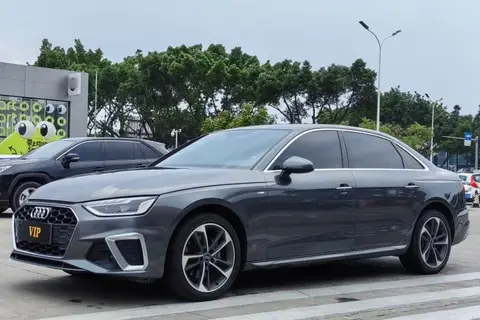 Audi A4L 2024