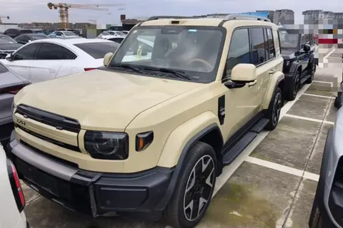 iCAR V27 2026
