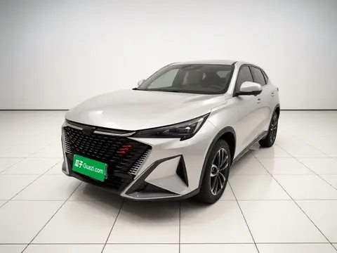 Oshan X5 PLUS 2023