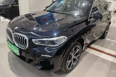 BMW X5 2020