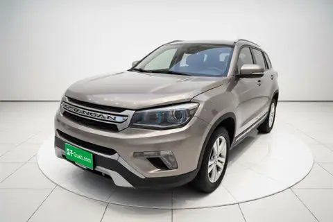 Changan CS75 2015