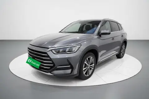 BYD Song Pro 2022