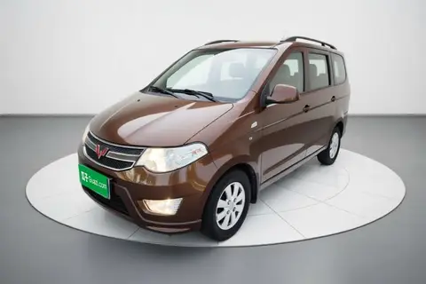 Wuling Hongguang 2015