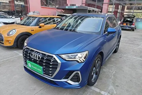 Audi Q3 2020