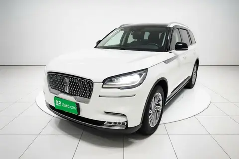 Lincoln Aviator 2022