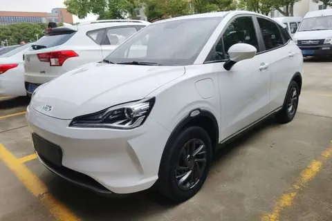 NETA V 2023