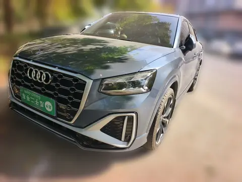 Audi Q2L 2021