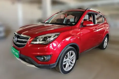 Changan CS35 2017