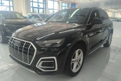Audi Q5L 2022