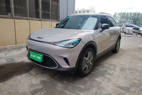 smart #1 2022