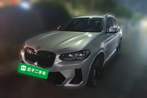 BMW iX3 2021