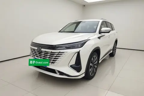 Changan CS75 PLUS 2023