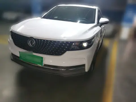 Dongfeng ix5 2019