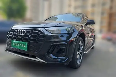 Audi Q5L 2023