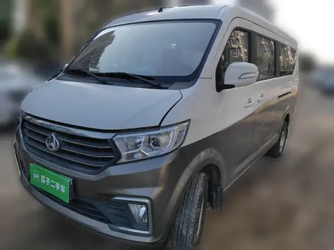Changan Crossing Kuayue Xing V5 2023