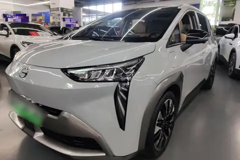 GAC Y 2022