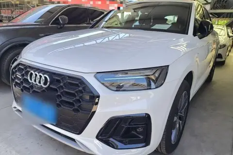 Audi Q5L 2023