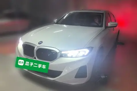 BMW i3 2023