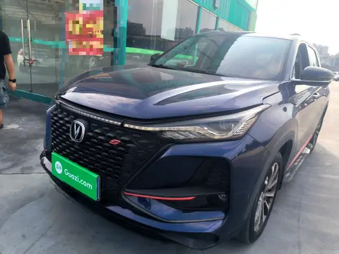 Changan CS75 PLUS 2019