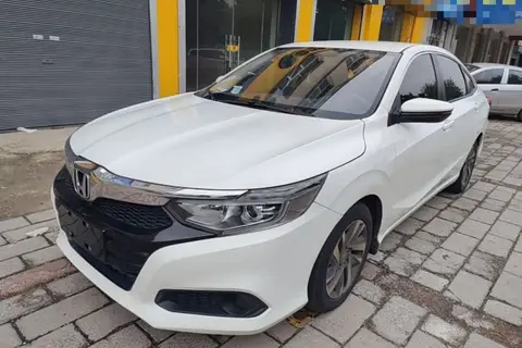 Honda Crider 2020