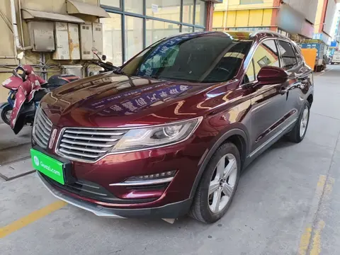 Lincoln MKC 2015