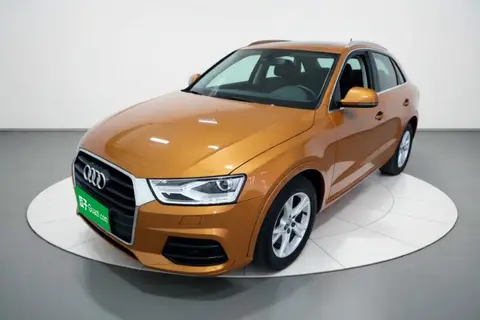 Audi Q3 2017
