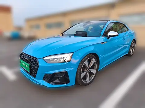 Audi A5 2020