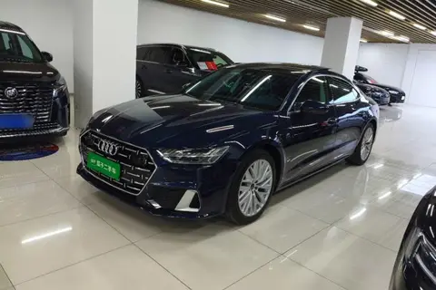 Audi A7L 2023