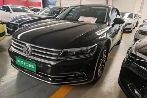 Volkswagen Phideon 2020