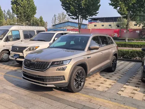 Skoda Kodiaq 2018