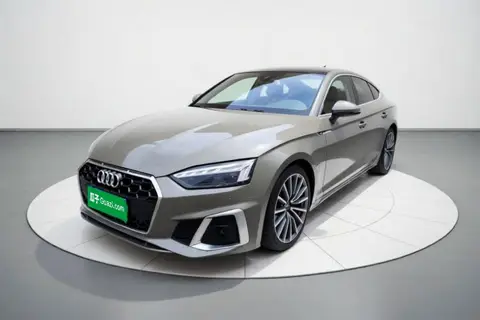 Audi A5 2023