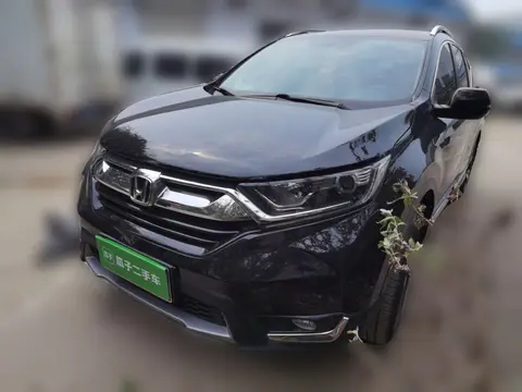 Honda CR-V 2017