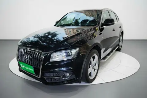 Audi Q5 2017