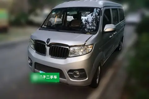 Jinbei Hiace X30 2014