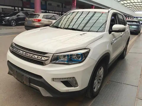 Changan CS75 2017