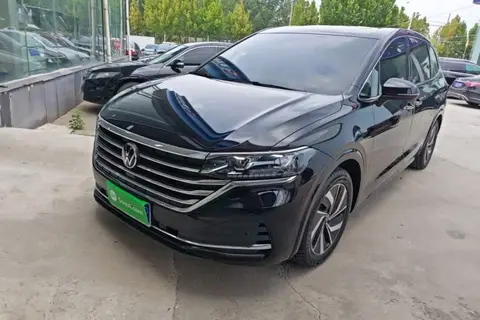 Volkswagen Viloran 2021