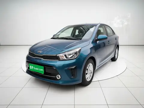 Kia Pegas 2017