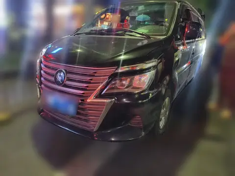 Forthing Lingzhi 2023
