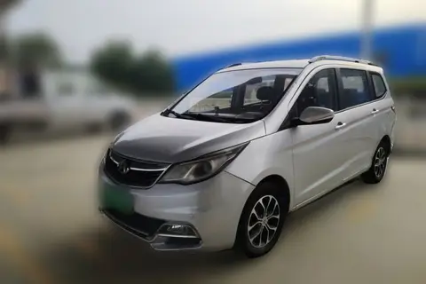 Changan Kaicene Oushang A600 2016